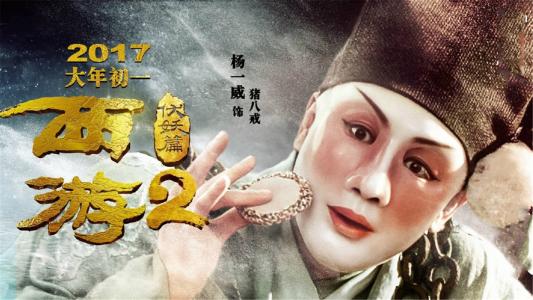 怎么做假台湾国立台中教育大学毕业证